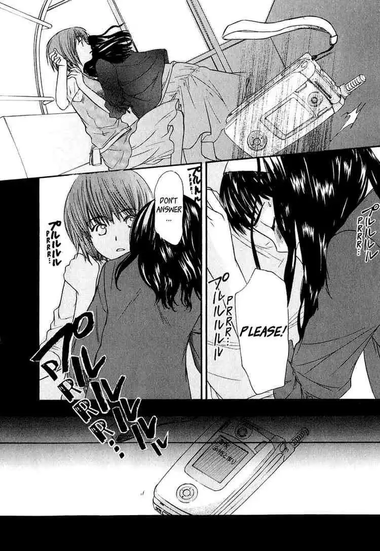 Kashimashi Girl Meets Girl Chapter 13 24